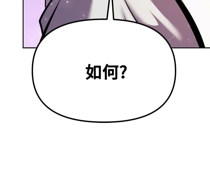 第 104 页