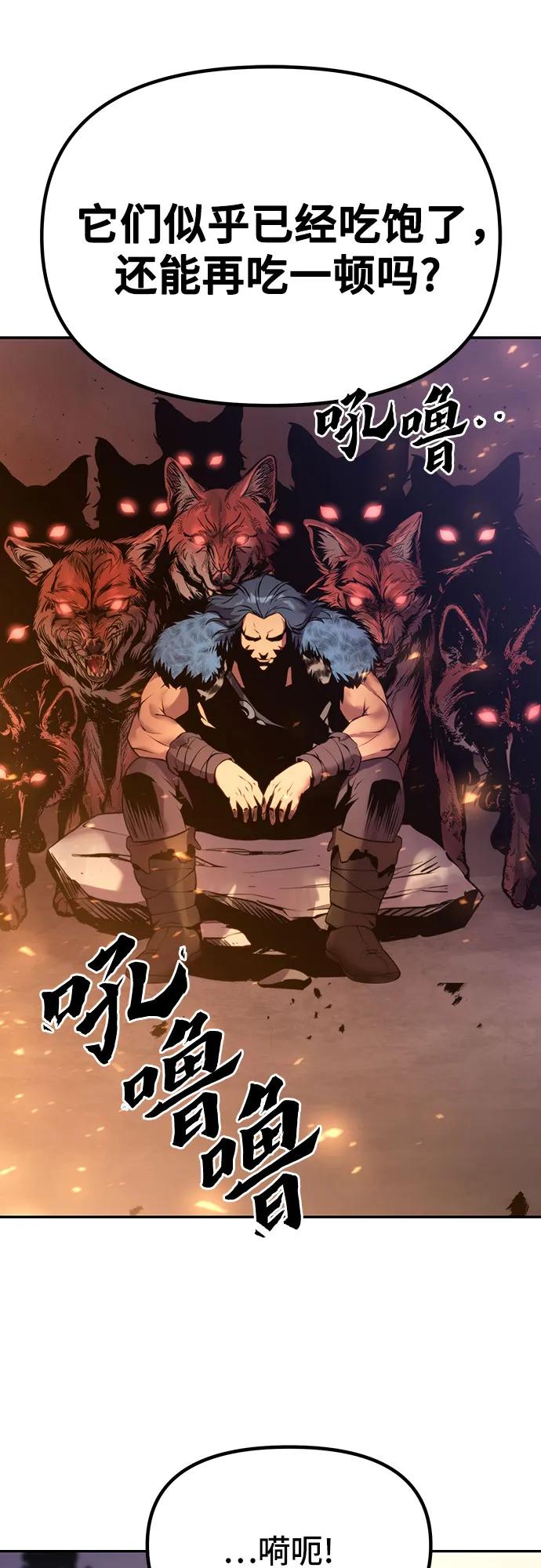 第 105 页