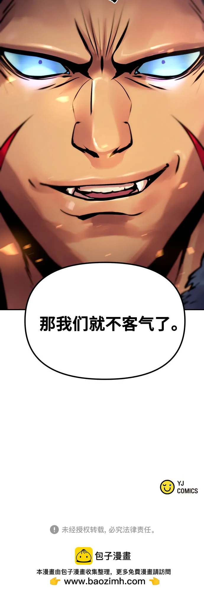 第 107 页
