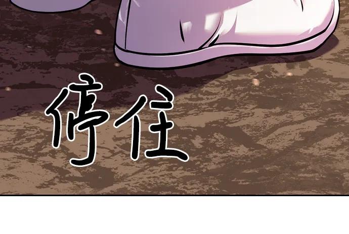 第 94 页