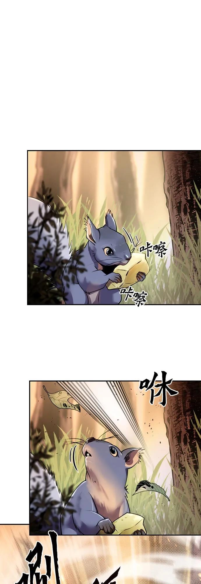 第 92 页