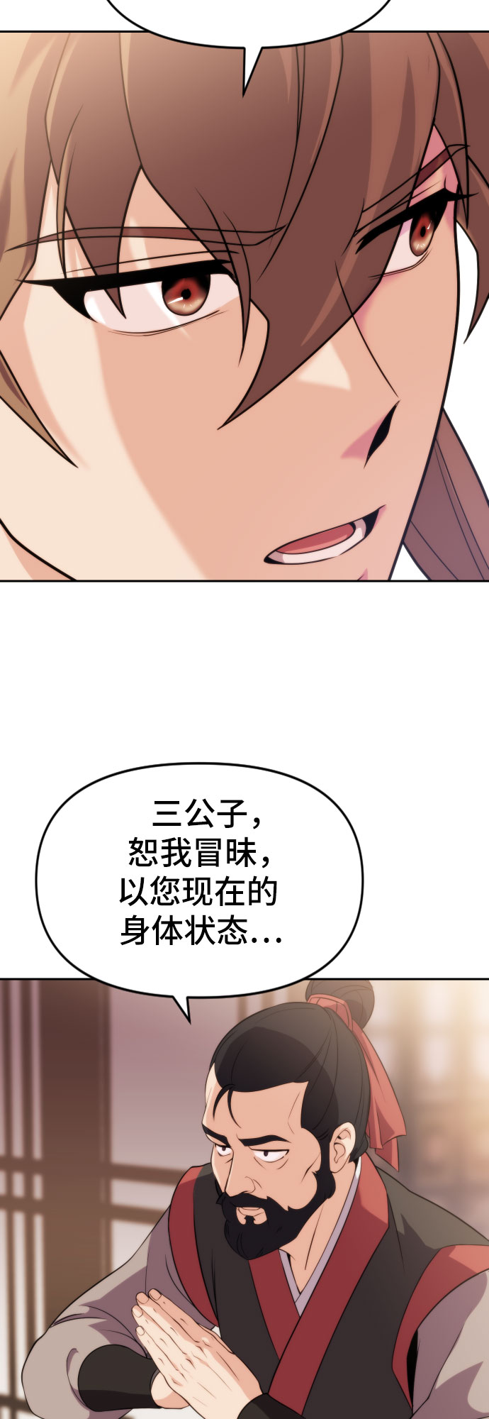 第 62 页