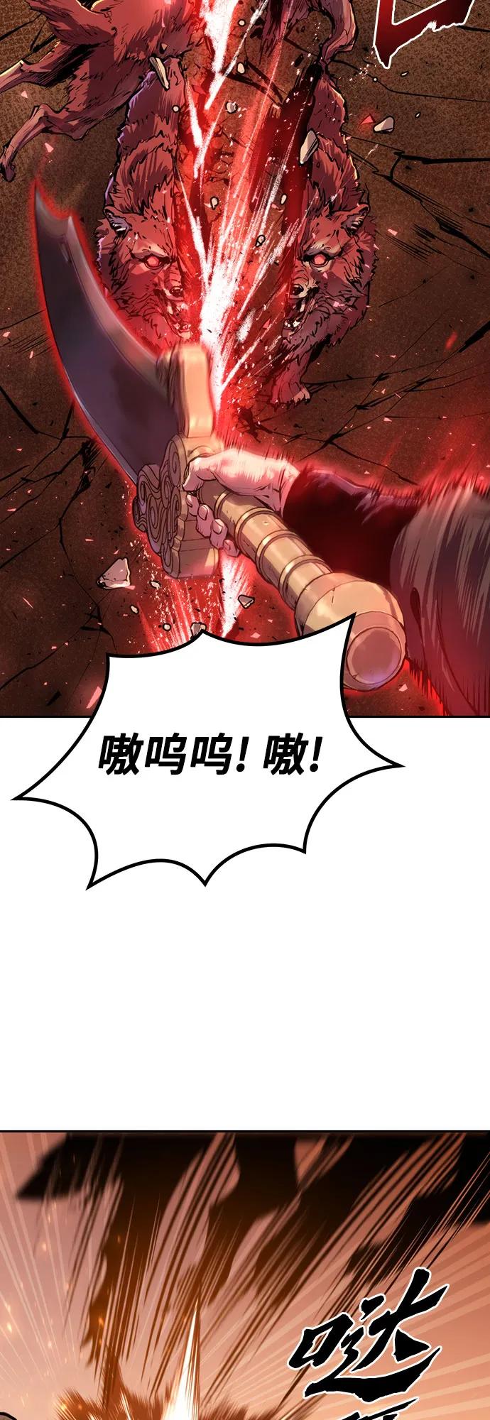 第 91 页