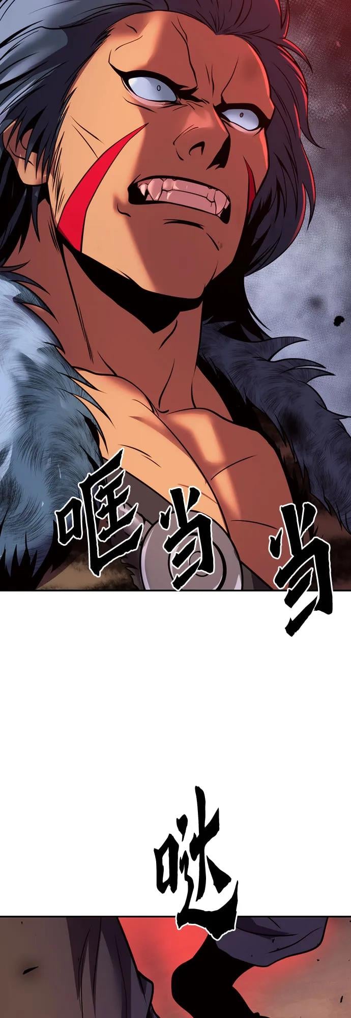 第 96 页