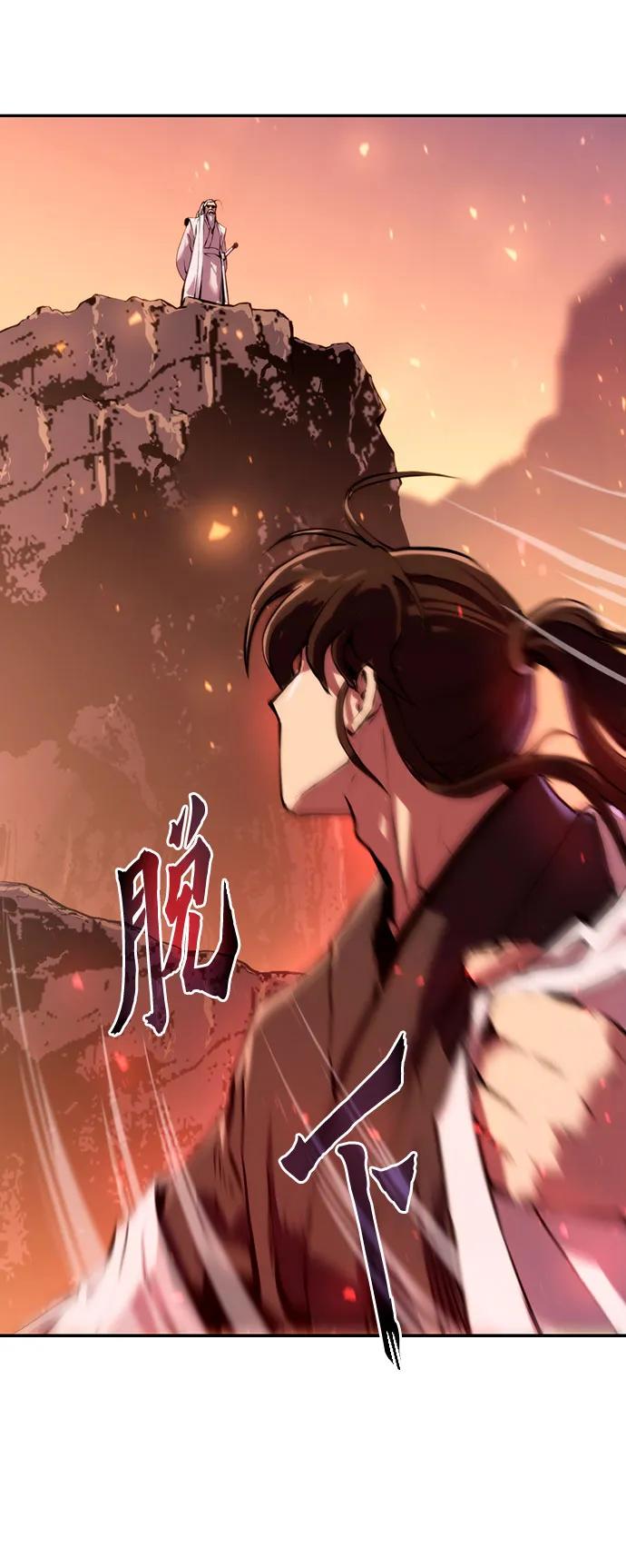 第 91 页