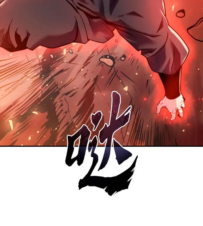 第 94 页