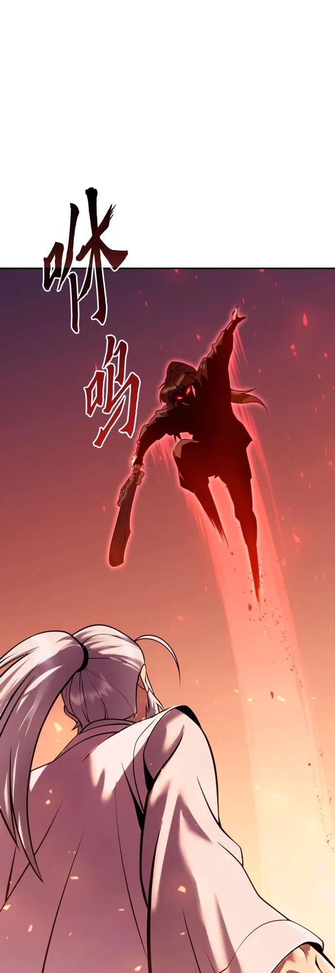 第 95 页