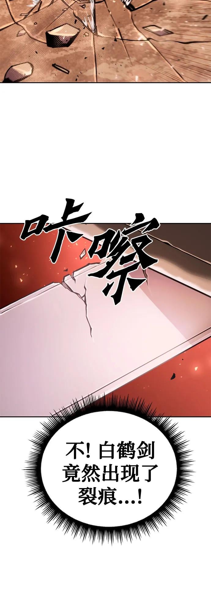 第 102 页