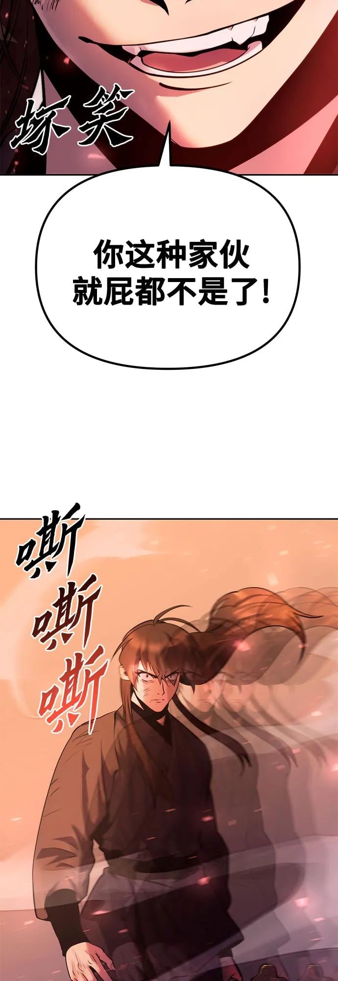 第 107 页