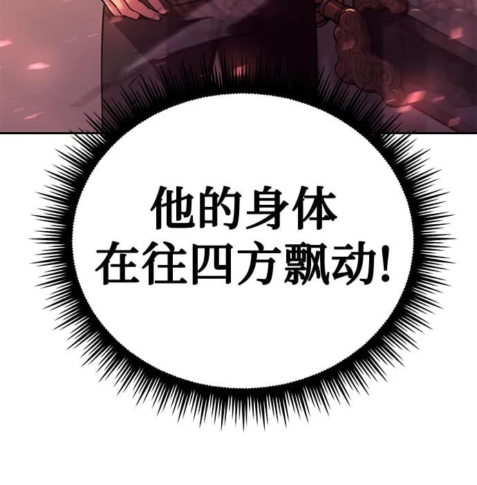 第 108 页