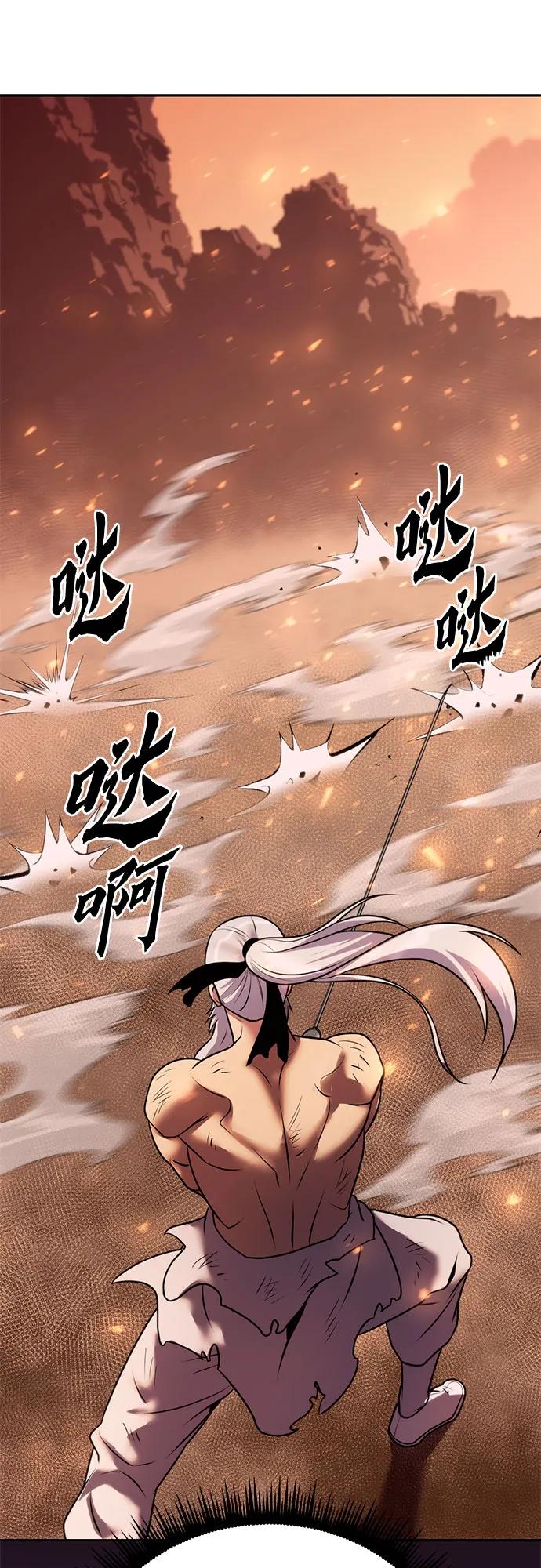 第 109 页