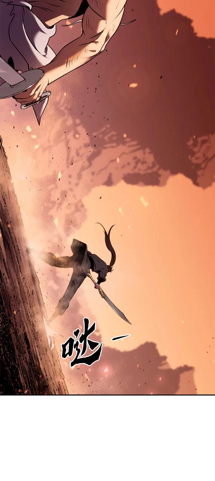 第 112 页