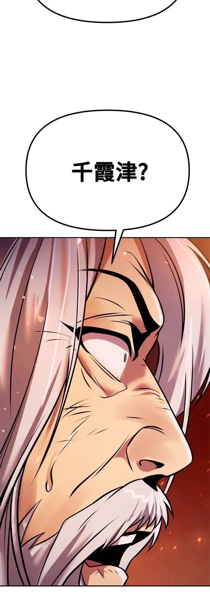 第 115 页