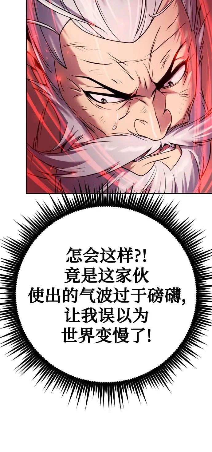 第 96 页
