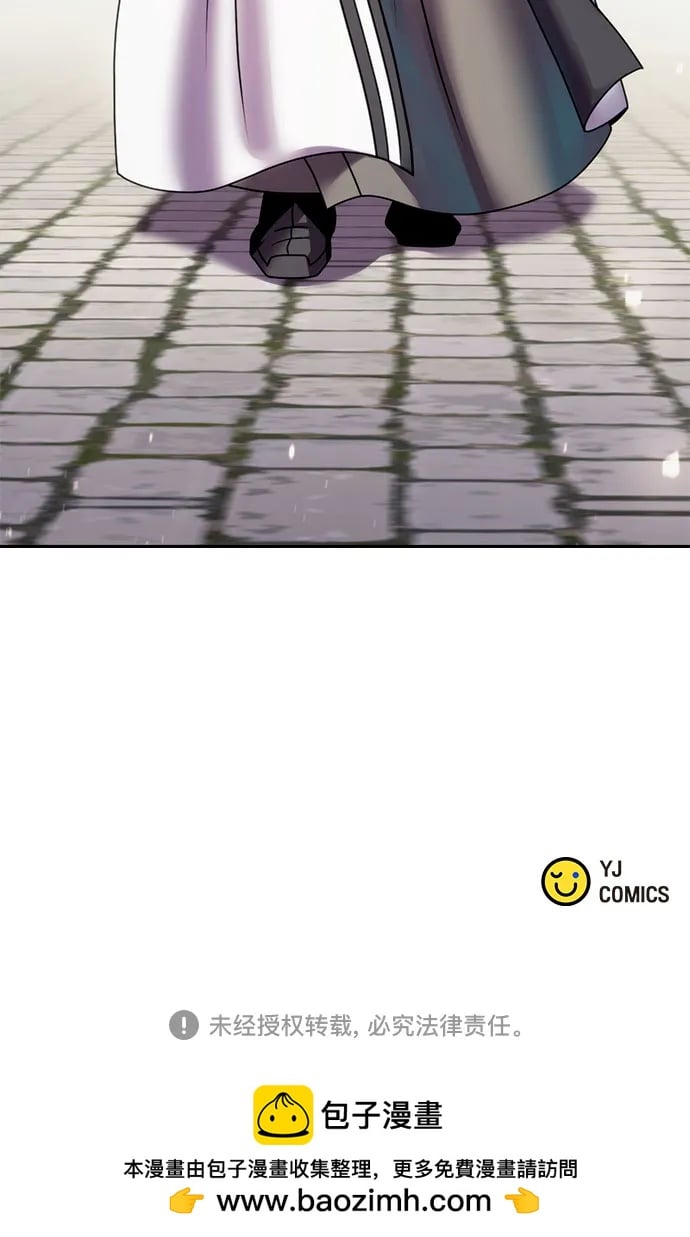 第 100 页