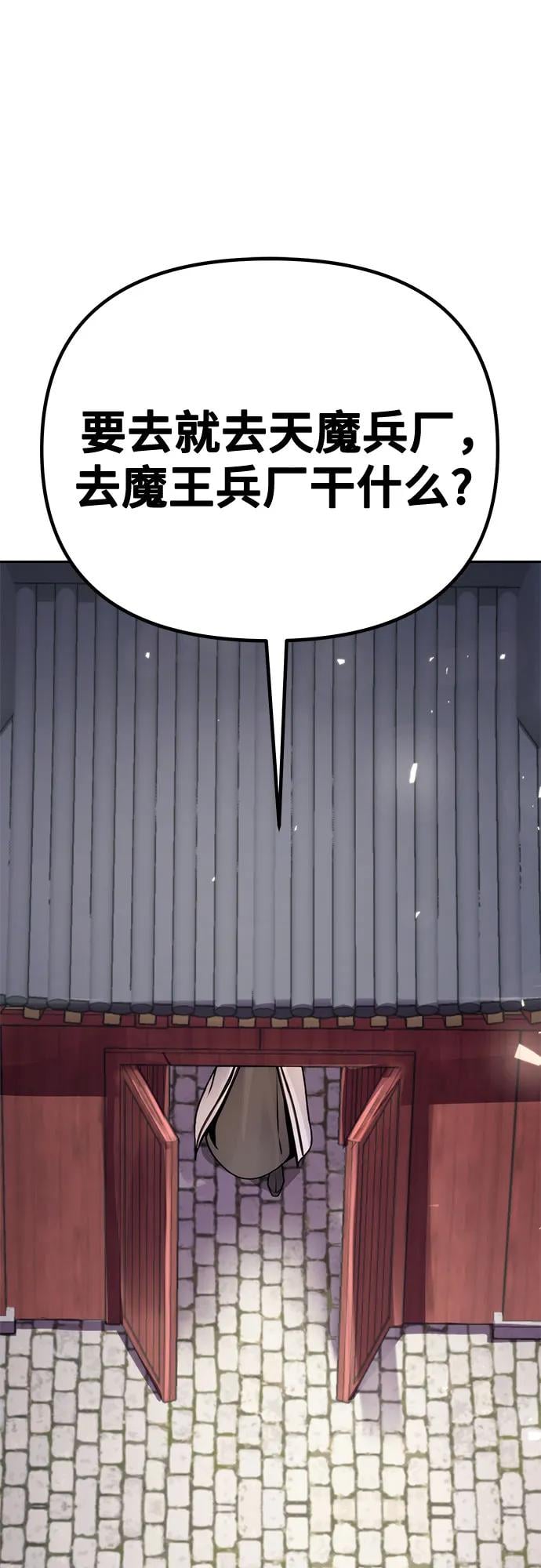 第 96 页