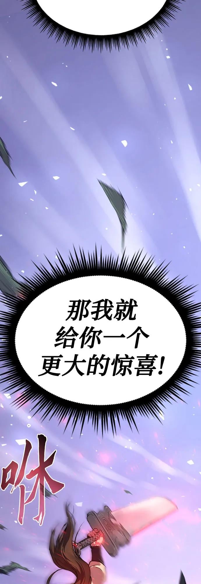 第 104 页