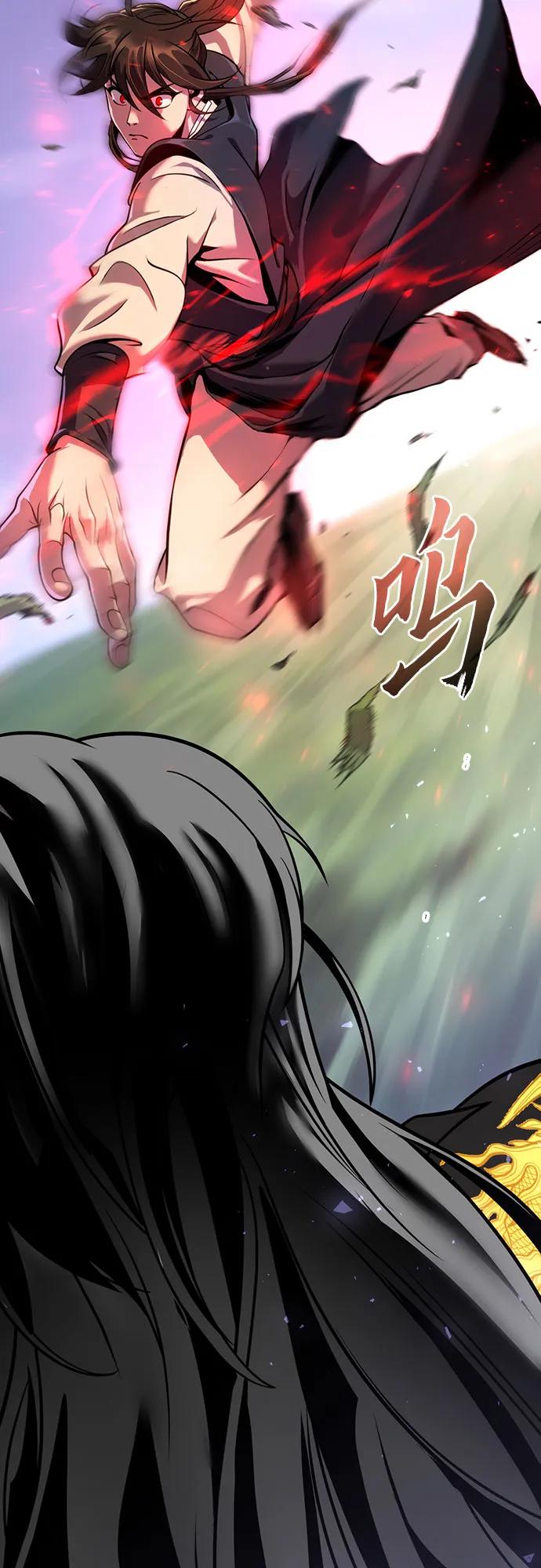 第 105 页