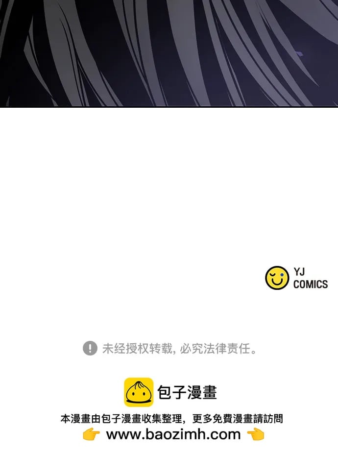 第 106 页