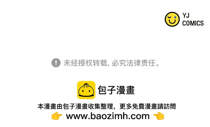 第 97 页