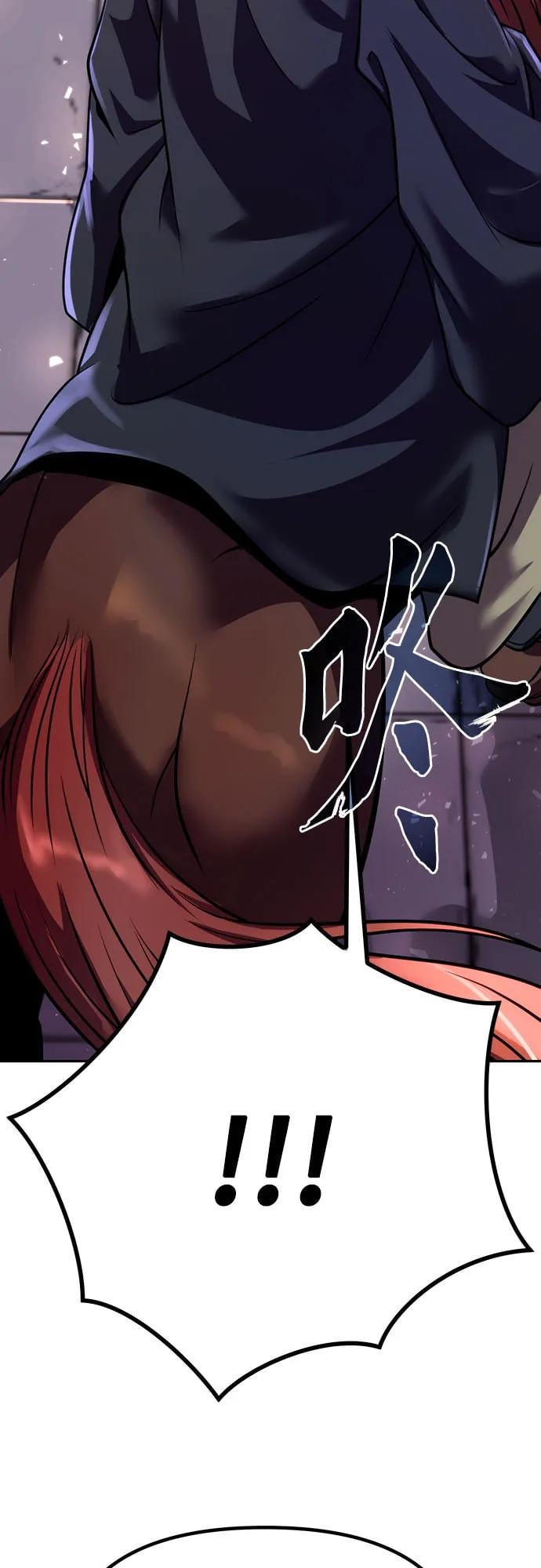 第 71 页