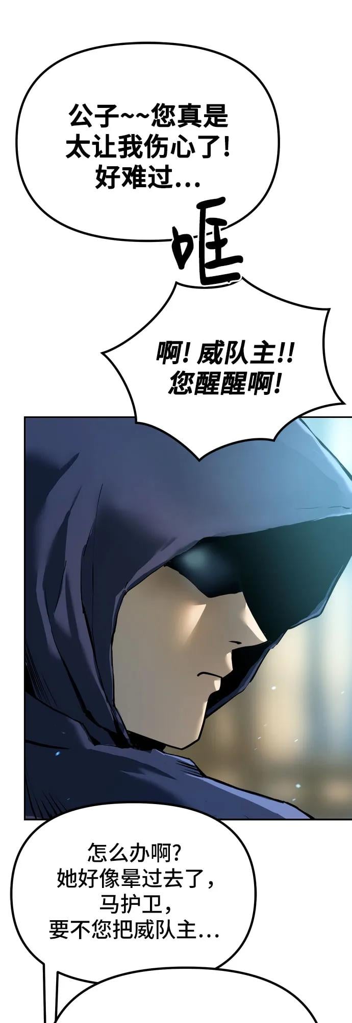第 69 页