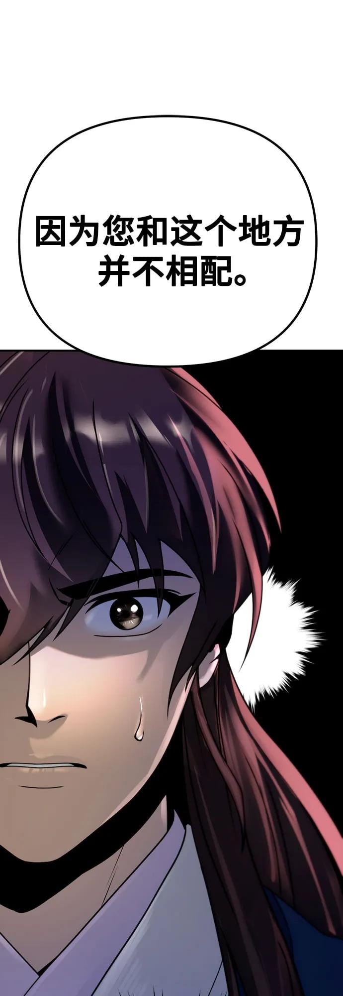 第 95 页