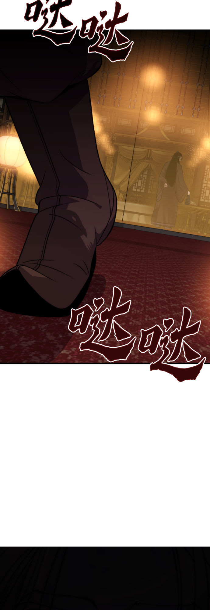 第 62 页