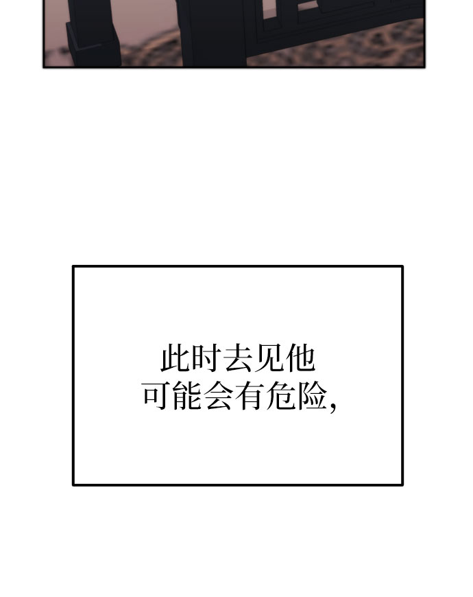 第 87 页