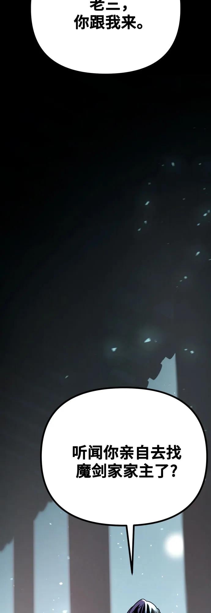 第 108 页