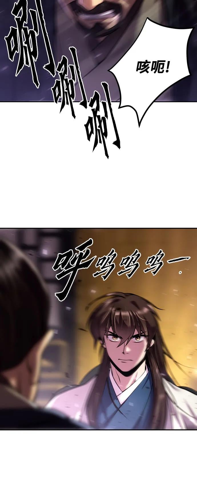 第 95 页