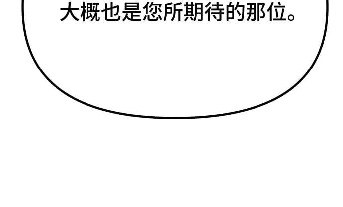 第 109 页