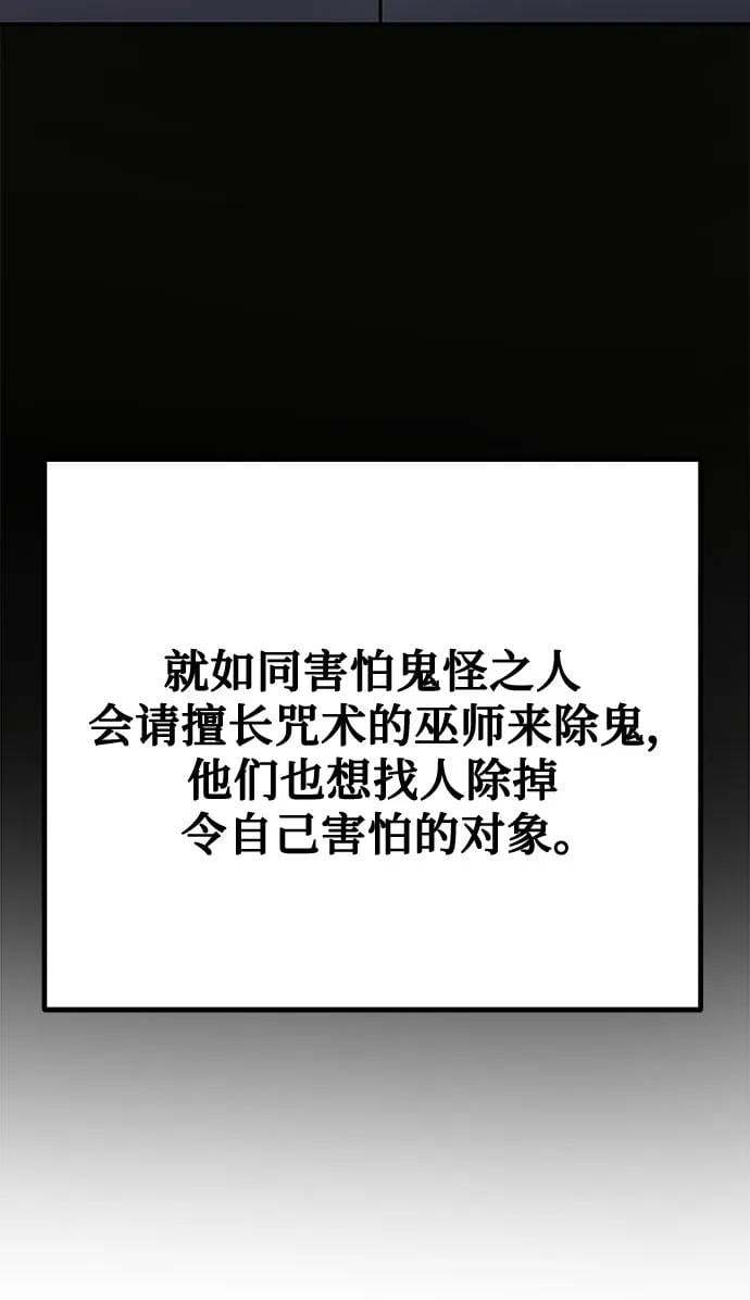 第 101 页