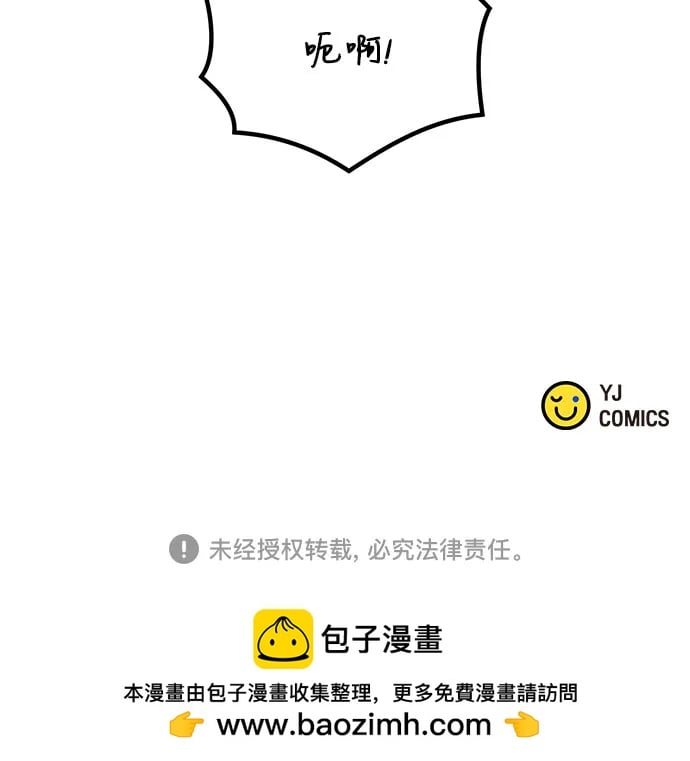 第 113 页