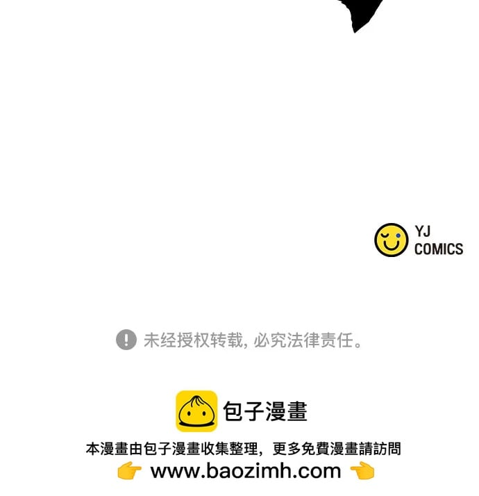第 105 页
