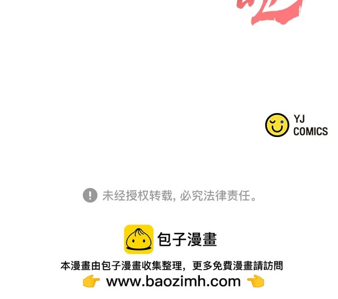 第 107 页