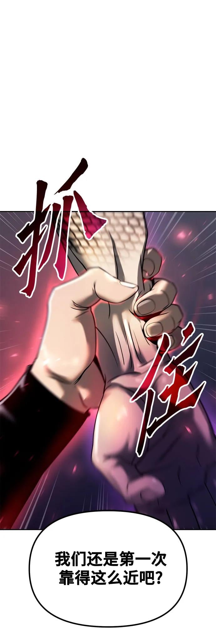 第 103 页