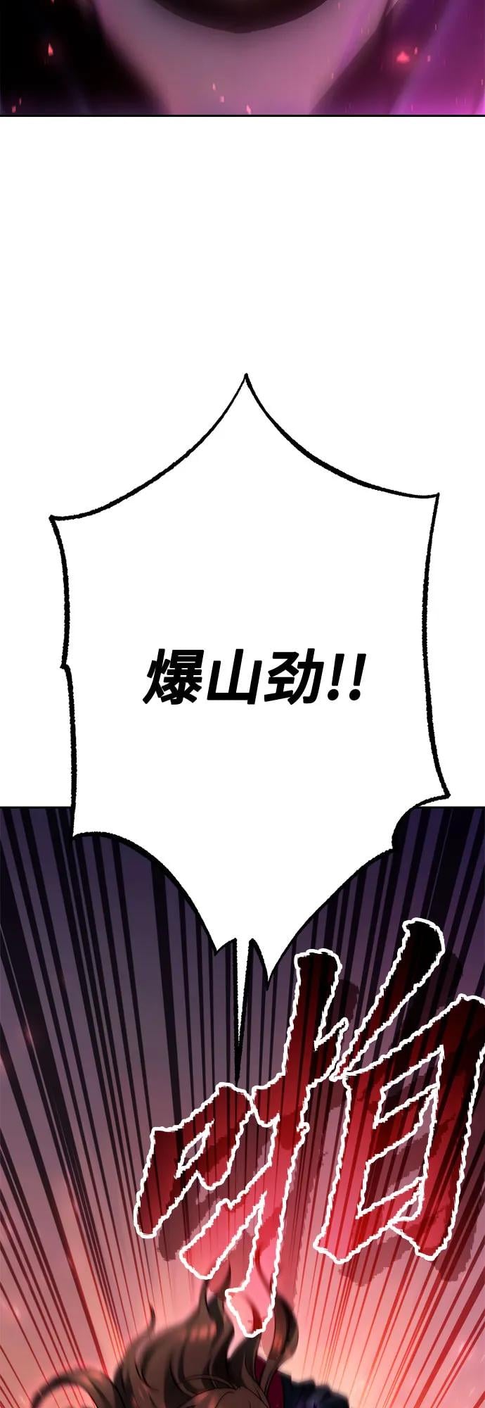 第 107 页