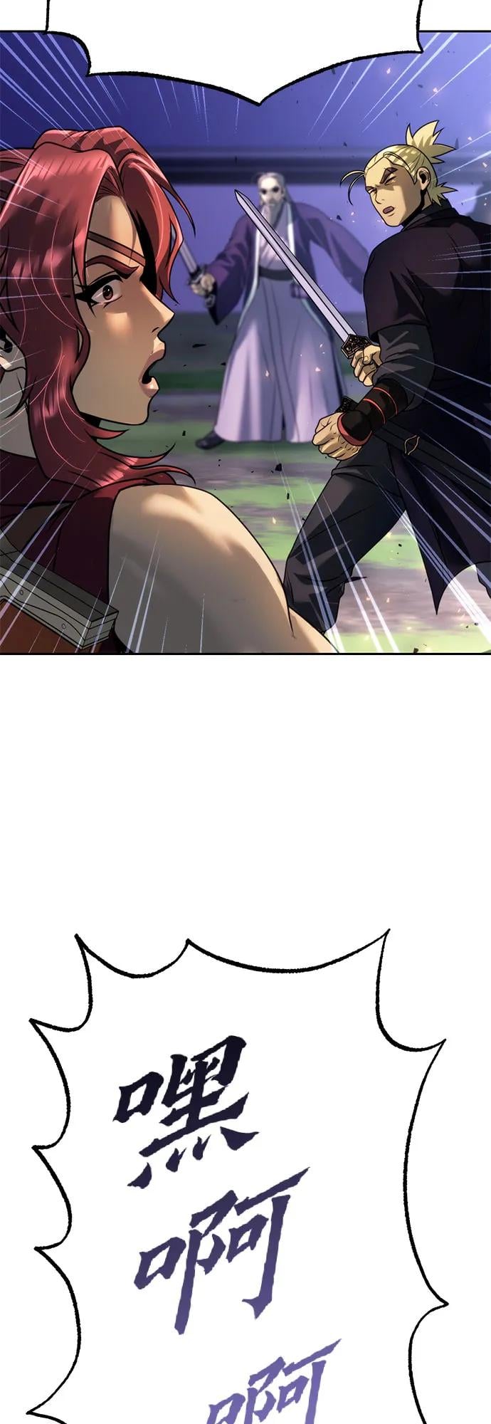 第 85 页