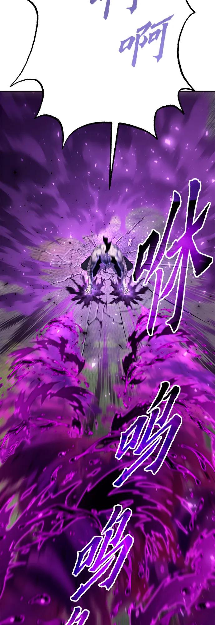 第 86 页