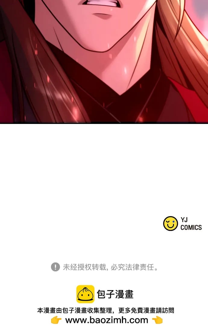 第 105 页