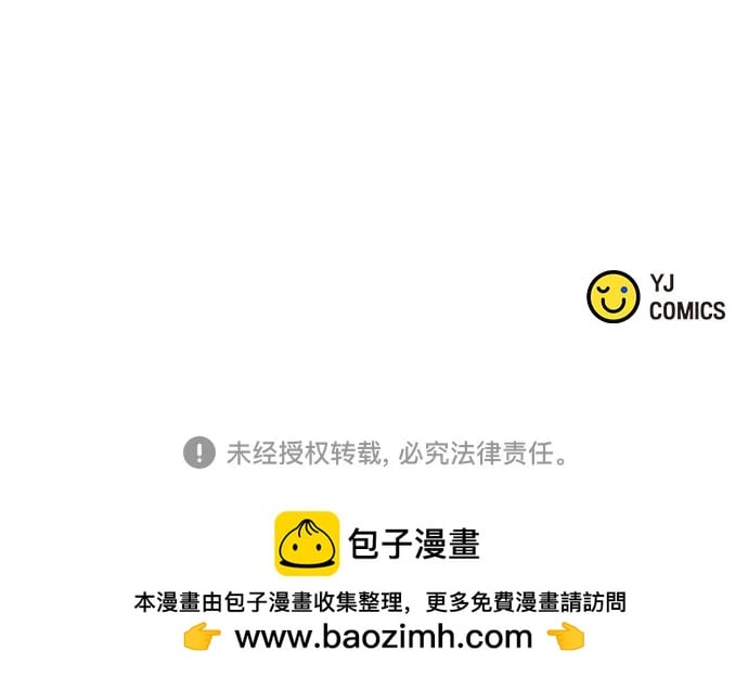 第 103 页