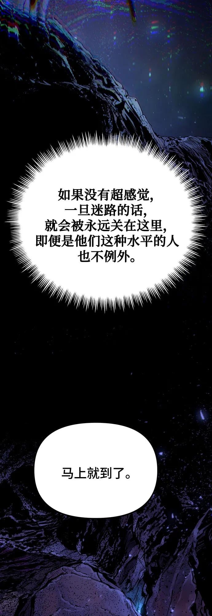 第 85 页