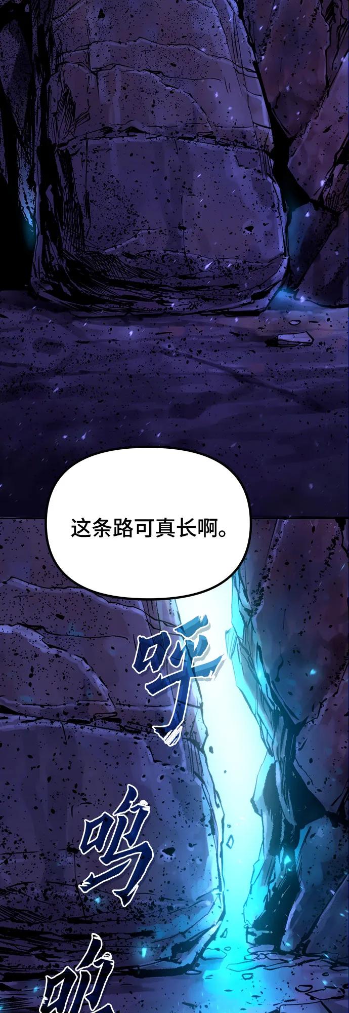 第 86 页