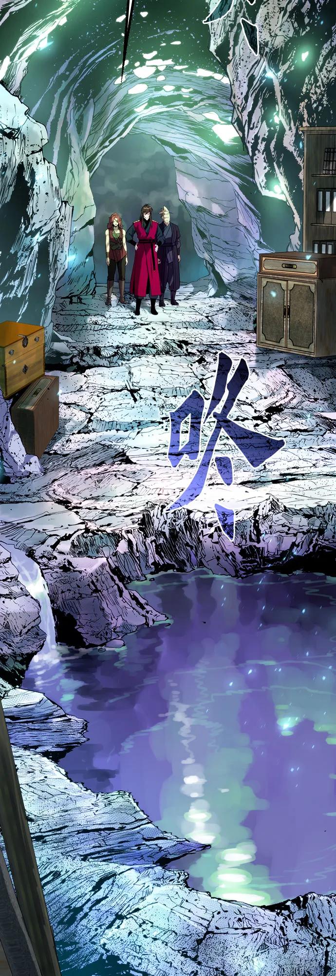 第 90 页