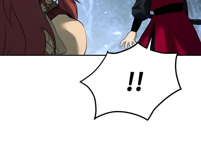 第 97 页