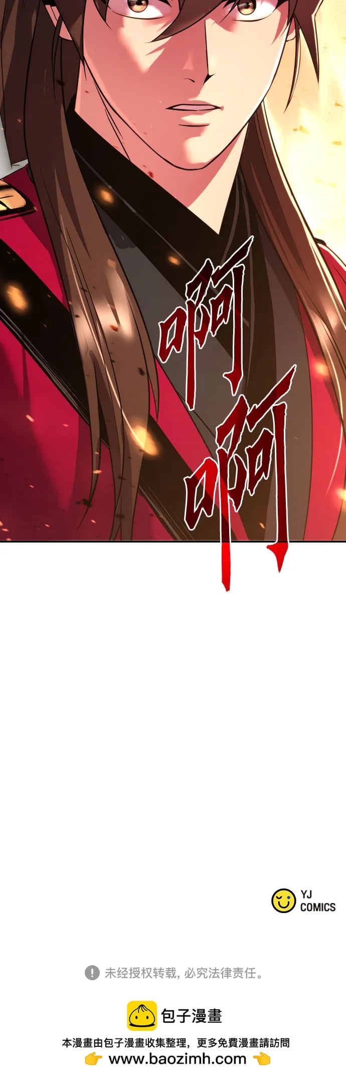 第 114 页