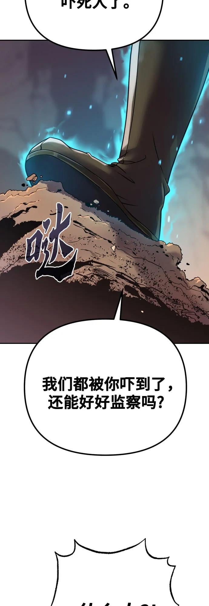 第 84 页