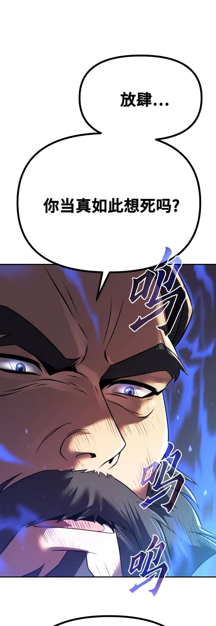 第 95 页