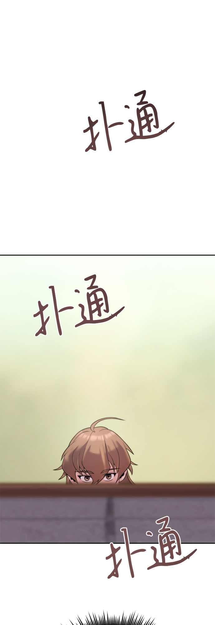 第 64 页